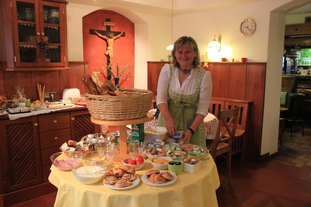 Au- Gut Hotel 3*